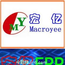 廣州 軟件開發與電腦硬件協同發展的創新熱土